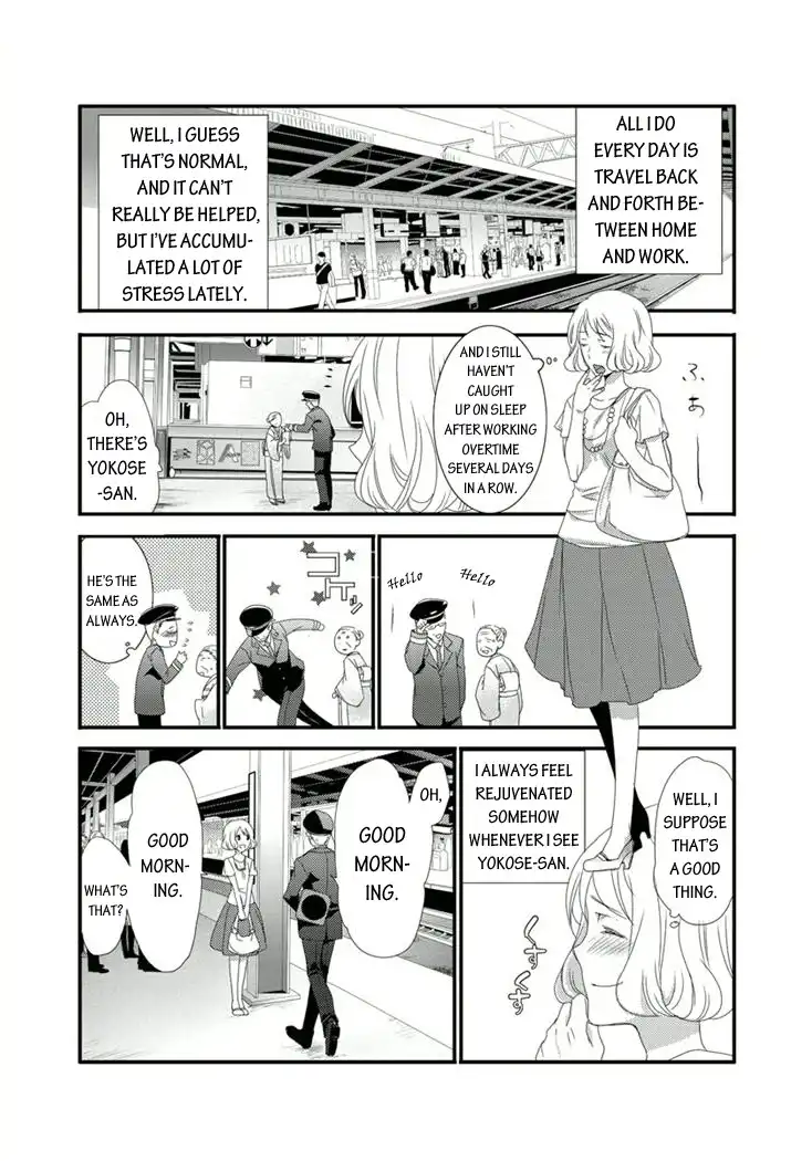 Shuuden na Kankei Chapter 1 5